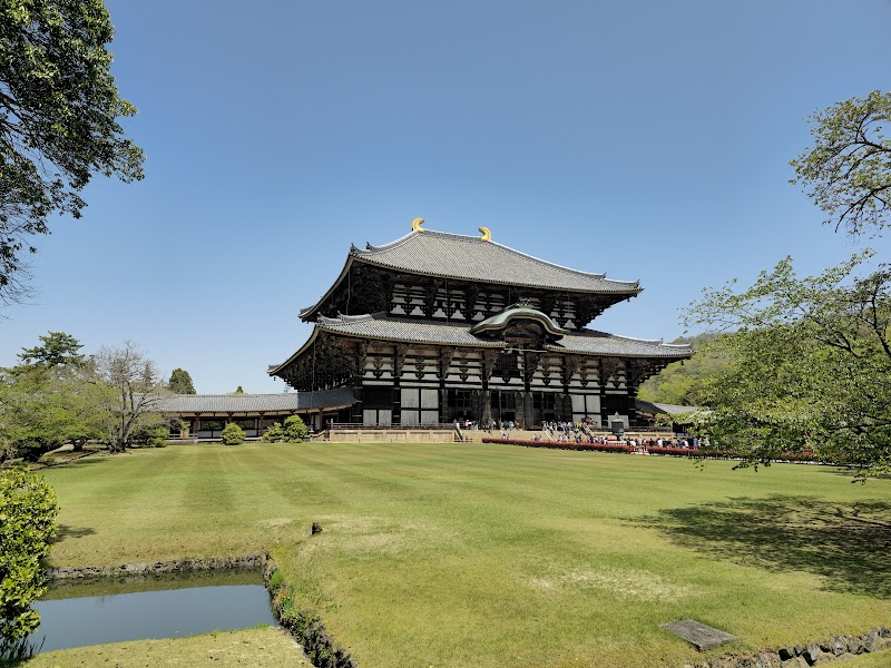 Tōdai-ji photo 1