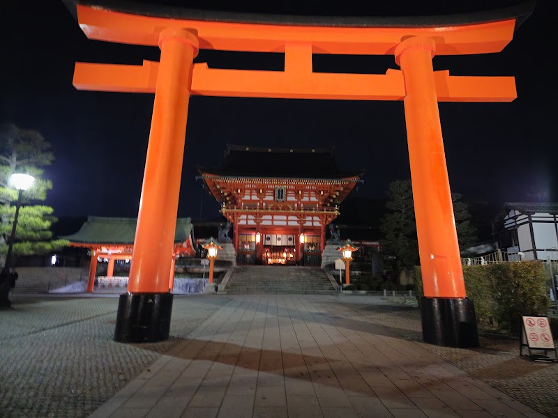 Fushimi Inari Taisha photo 1