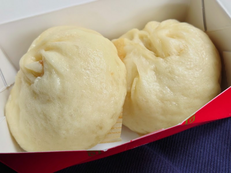 551 Horai Namba Walk Store photo 3