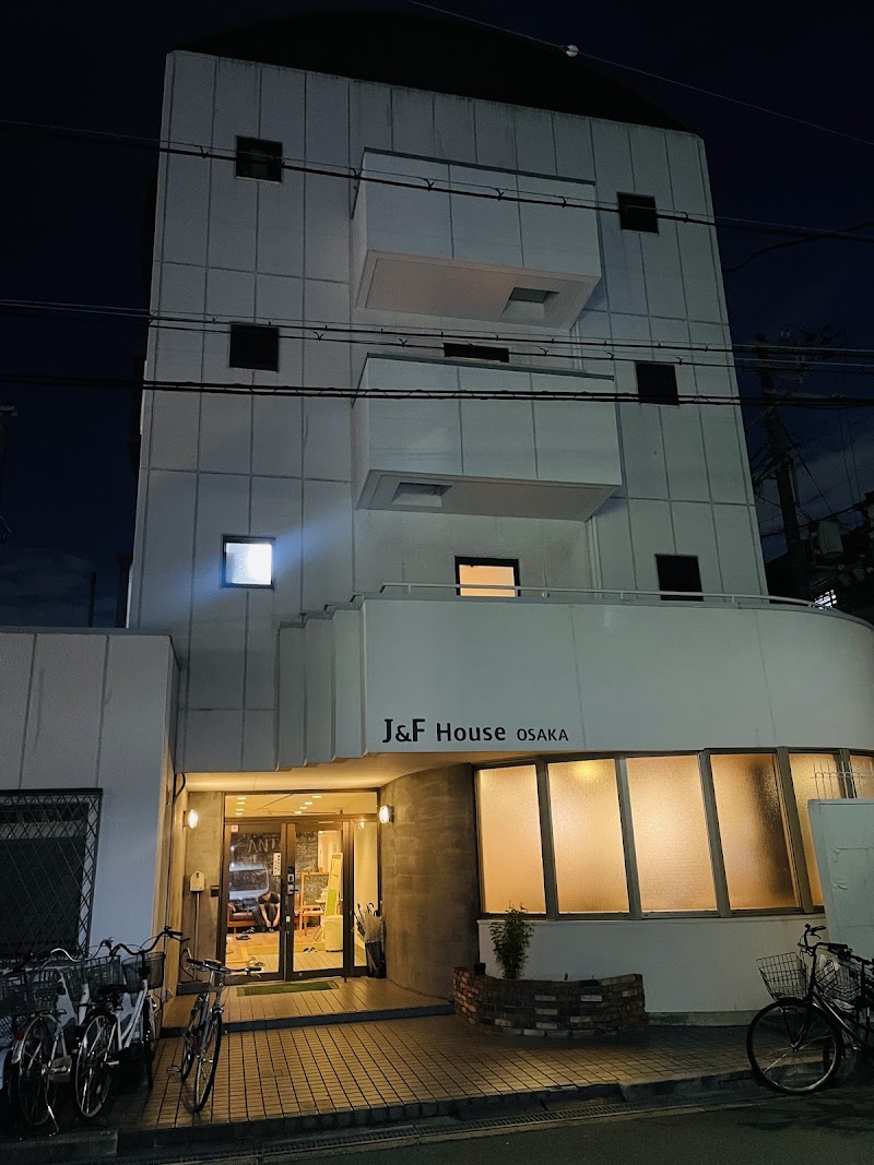 J&Fハウス大阪 photo 1
